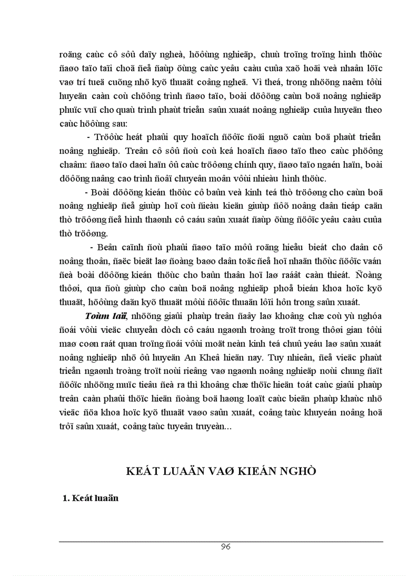 image for page Chuyển dịch cơ cấu sản xuất ngành trồng trọt ở huyện An Khê Tỉnh Gia Lai