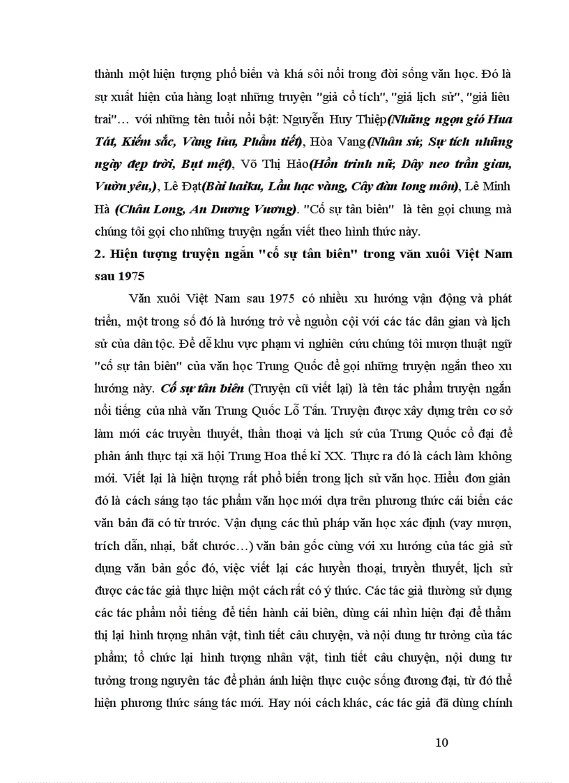 image for page nghiên cứu Truyện ngắn cố sự tân biên