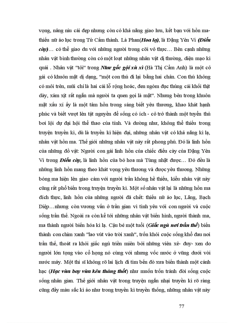 image for page nghiên cứu Truyện ngắn cố sự tân biên