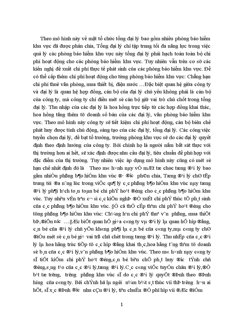 image for page Tổ chức và quản lý mạng lưới đại lý khai thác bảo hiểm nhân thọ tại công ty bảo hiểm nhân thọ Nghệ An 1