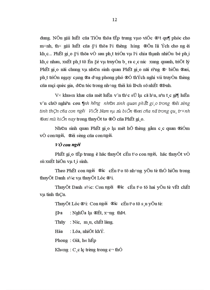 image for page Nghiên cứu ảnh hưởng của Phật giáo đối với đời sống tinh thần của con người Việt Nam 1