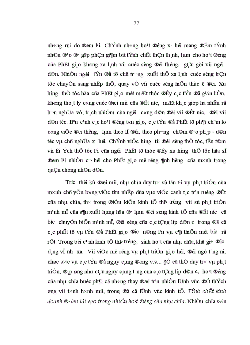 image for page Nghiên cứu ảnh hưởng của Phật giáo đối với đời sống tinh thần của con người Việt Nam 1