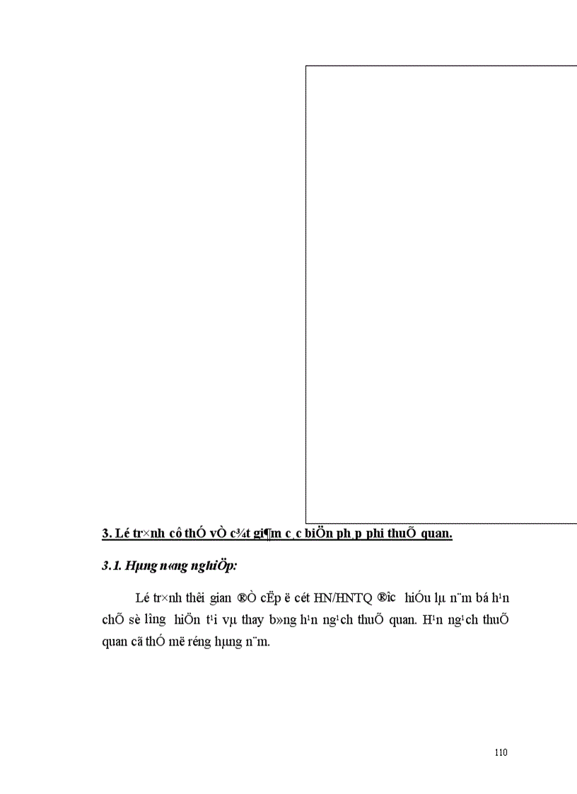 image for page Các biện pháp phi thuế quan và lộ trình cắt giảm của Việt Nam trong quá trình gia nhập Tổ chức Thương mại Thế giới WTO tới năm 2010