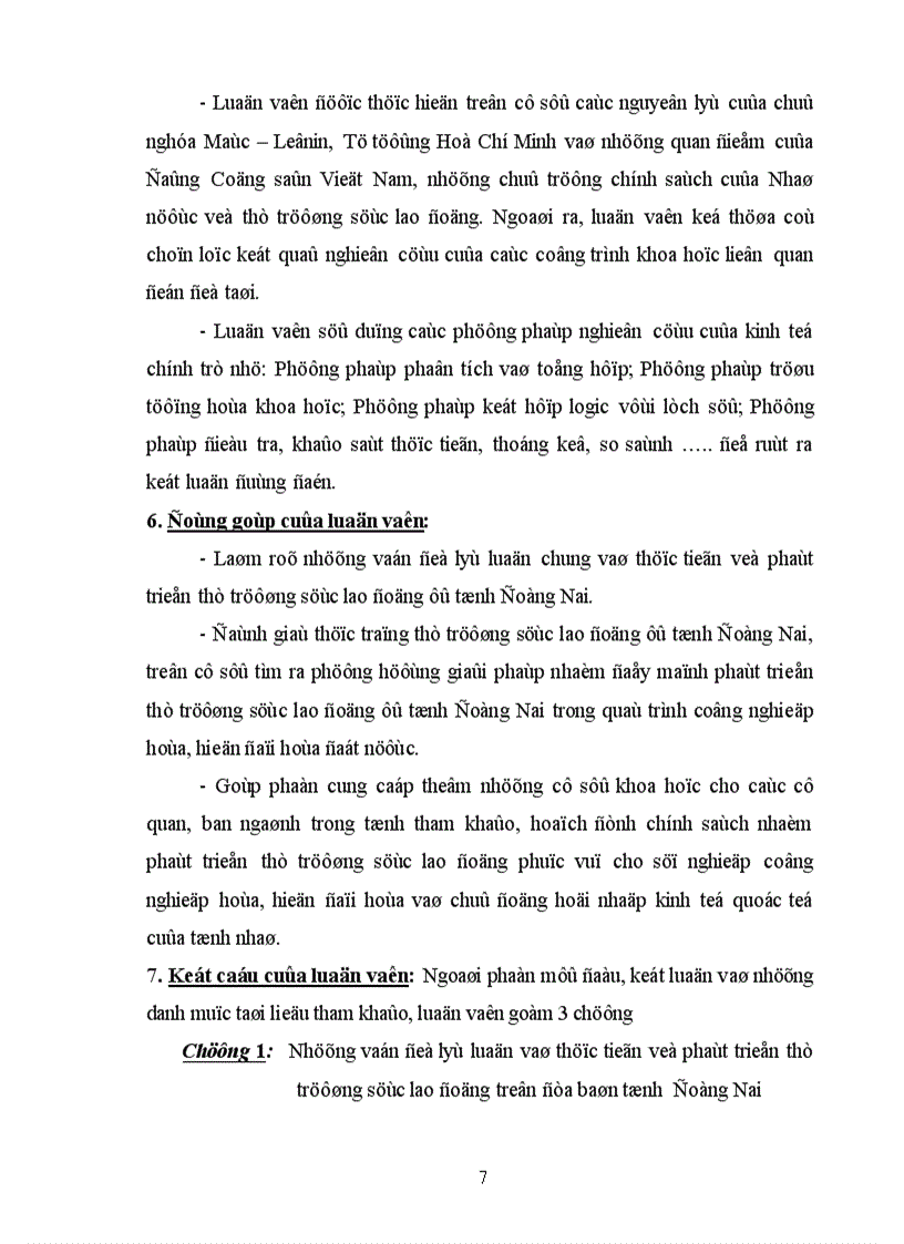 image for page Phát triển thị trường sức lao động trên địa bàn tỉnh Đồng Nai trong quá trình công nghiệp hóa hiện đại hóa