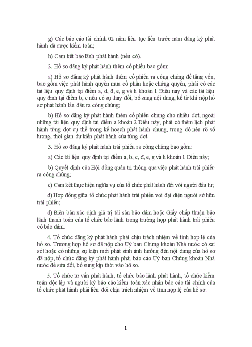 image for page Phát hành chứng khoán ra công chúng và phát hành riêng lẻ 1