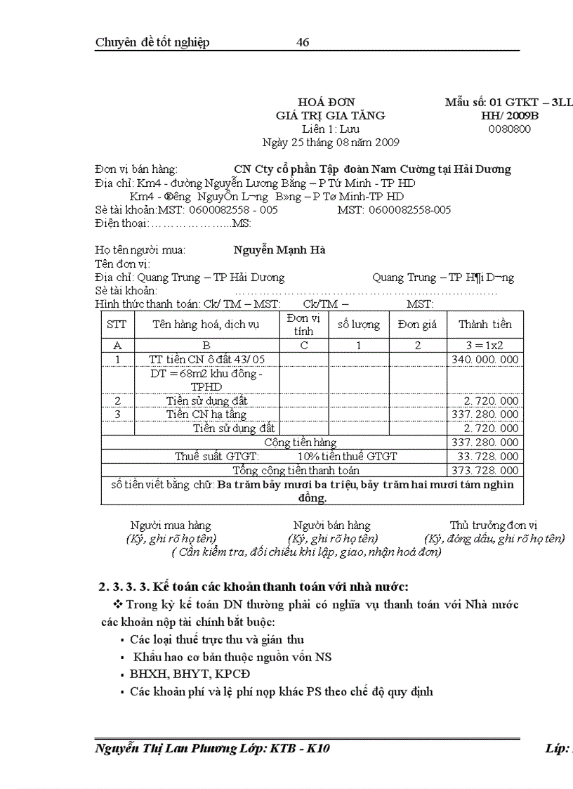 image for page Kế toán vốn bằng tiền và các nghiệp vụ thanh toán tại công ty cổ phần tập đoàn Nam Cường Hà Nội Chi nhánh Hải Dương 1