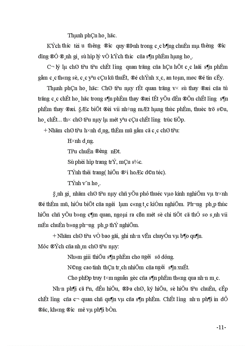 image for page Một số giải pháp nhằm nâng cao chất lượng sản phẩm Dệt kim của Công ty Dệt May Hà Nội