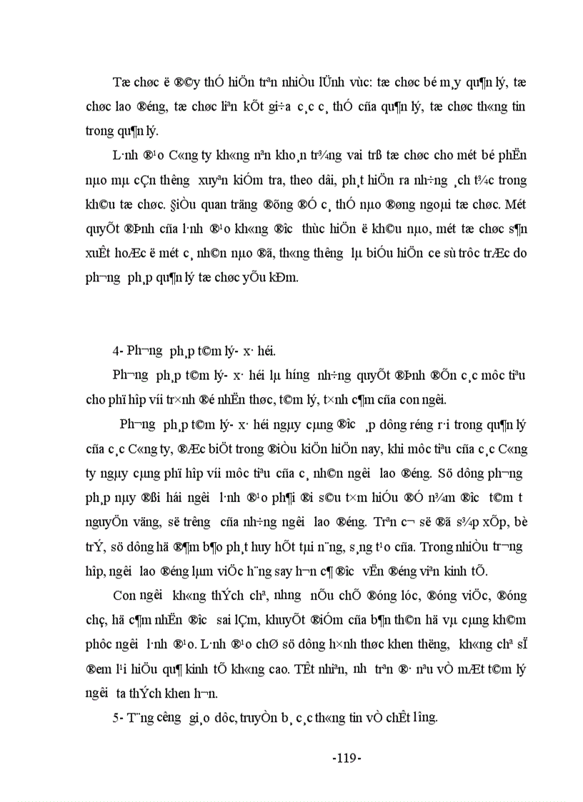 image for page Một số giải pháp nhằm nâng cao chất lượng sản phẩm Dệt kim của Công ty Dệt May Hà Nội