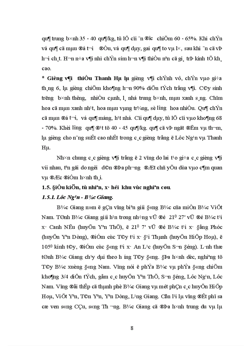 image for page Nghiên cứu ảnh hưởng của một số nhân tố sinh thái tới năng suất và chất lượng của cây vải thiều litchichinensis Sonn 1