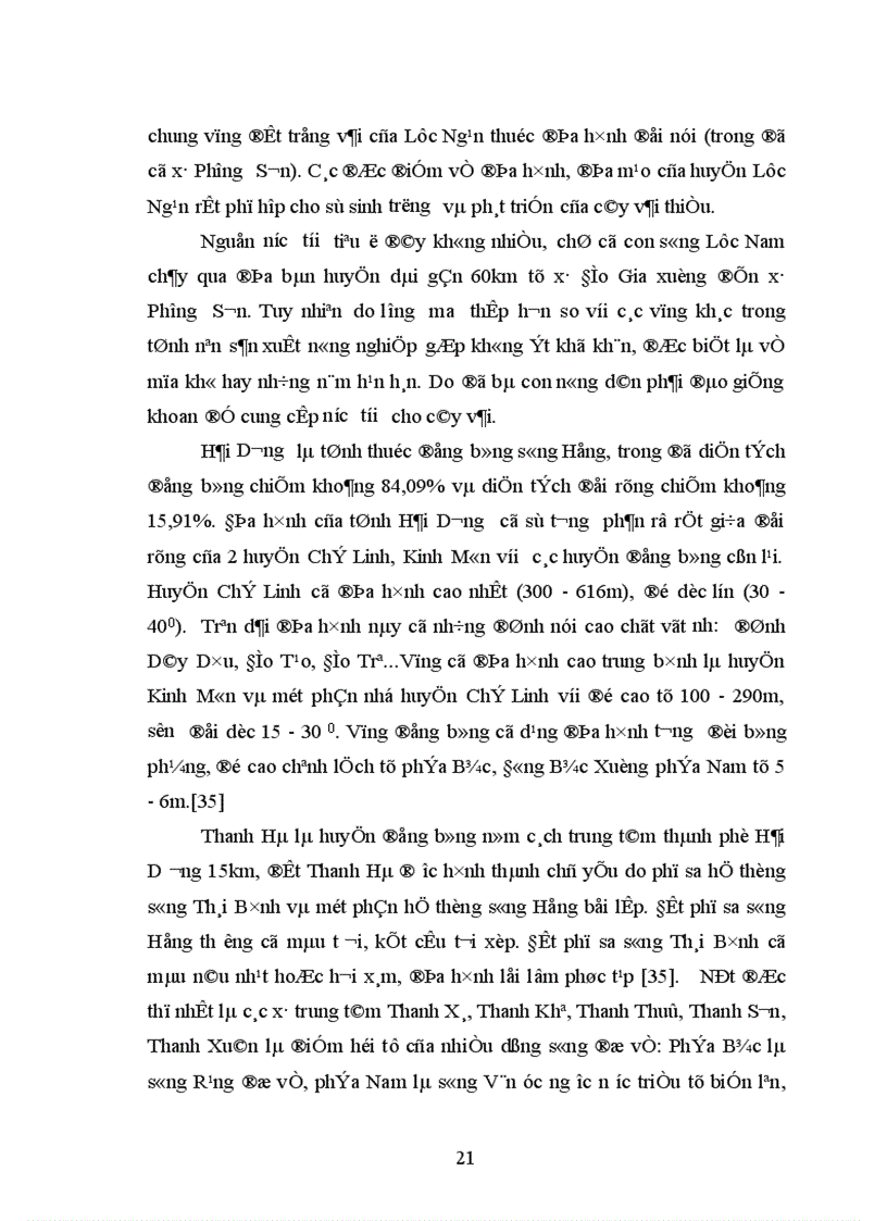 image for page Nghiên cứu ảnh hưởng của một số nhân tố sinh thái tới năng suất và chất lượng của cây vải thiều litchichinensis Sonn 1