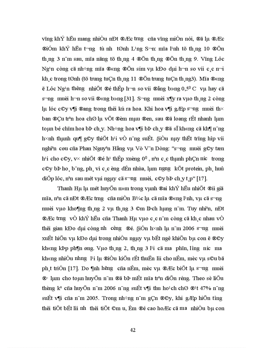 image for page Nghiên cứu ảnh hưởng của một số nhân tố sinh thái tới năng suất và chất lượng của cây vải thiều litchichinensis Sonn 1