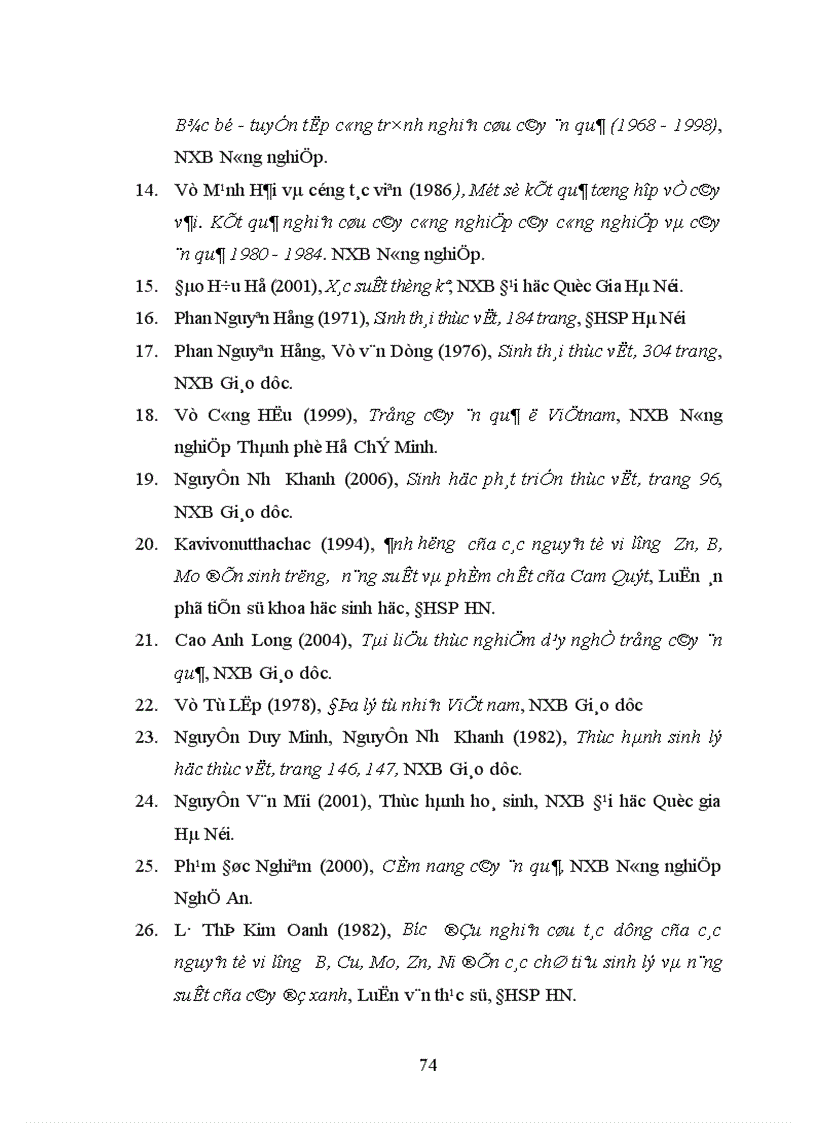 image for page Nghiên cứu ảnh hưởng của một số nhân tố sinh thái tới năng suất và chất lượng của cây vải thiều litchichinensis Sonn 1