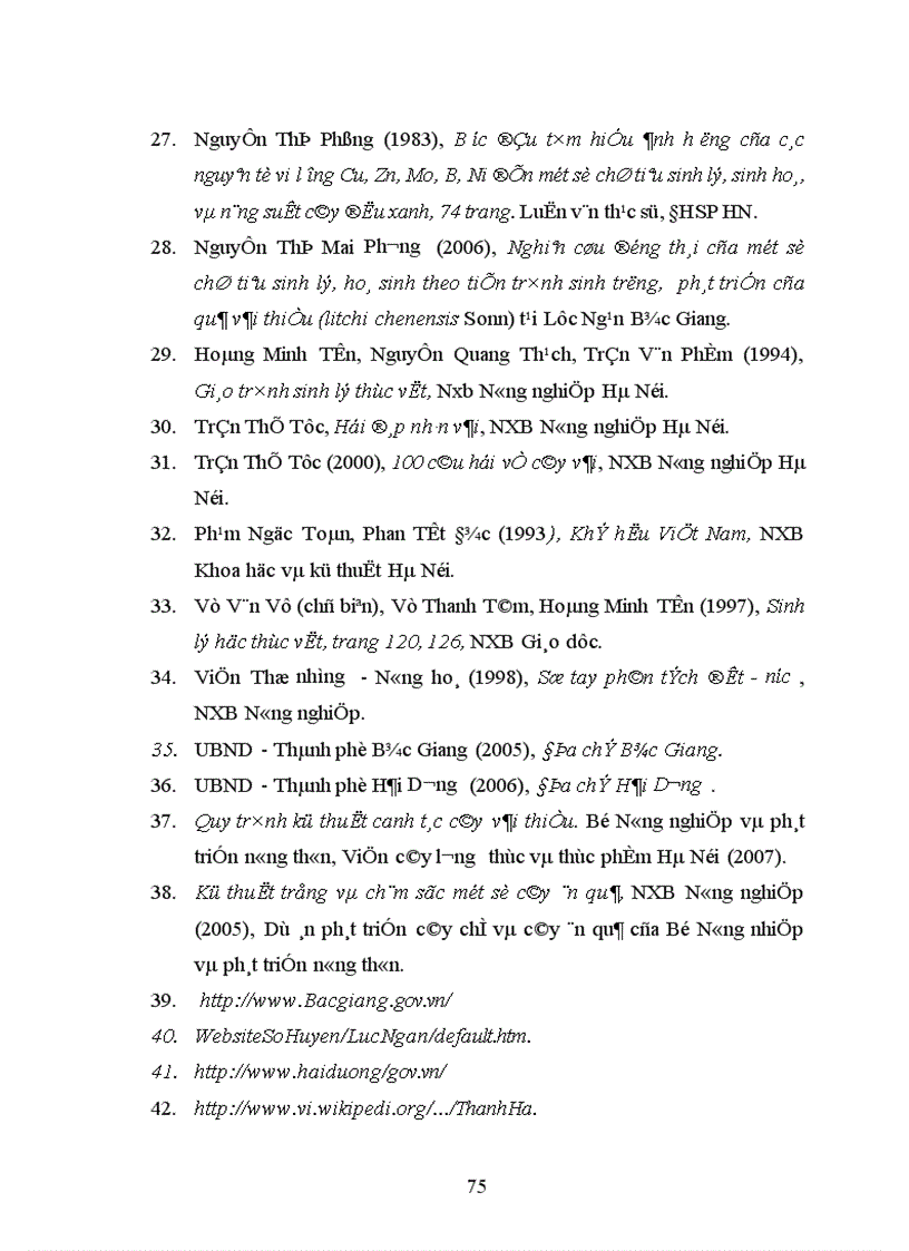 image for page Nghiên cứu ảnh hưởng của một số nhân tố sinh thái tới năng suất và chất lượng của cây vải thiều litchichinensis Sonn 1