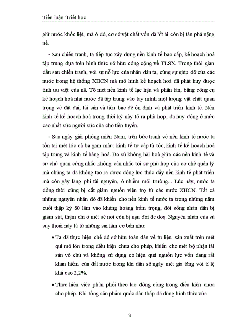 image for page Mối quan hệ biện chứng giữa cái riêng và cái chung và vận dụng nó trong xây dựng kinh tế thị trường ở Việt nam 1