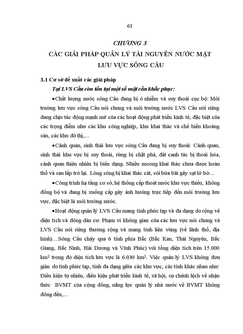 image for page Đánh giá quản lý tài nguyên nước mặt trong hệ thống quản lý tổng hợp lưu vực sông 1