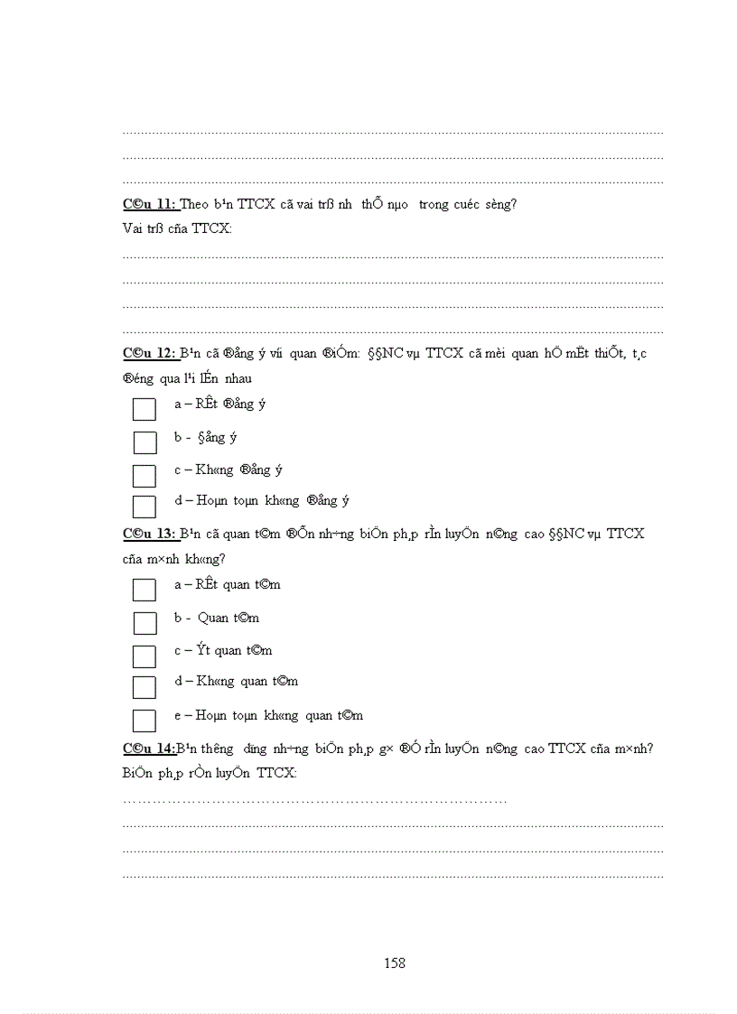 image for page Nghiên cứu đặc điểm nhân cách và mức độ trí tuệ cảm xúc của sinh viên trường Đại học Công Nghiệp Hà Nội