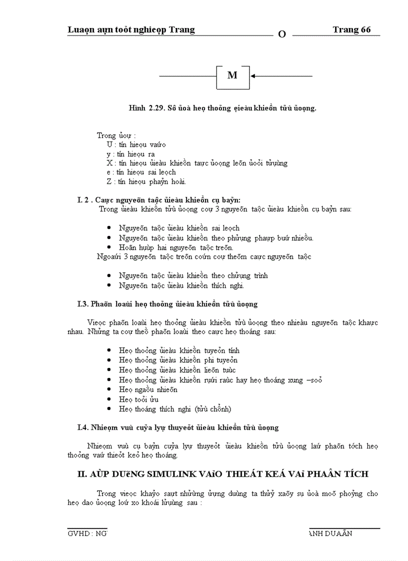 image for page Khảo sát tín hiệu điều chế dùng Matlab 1