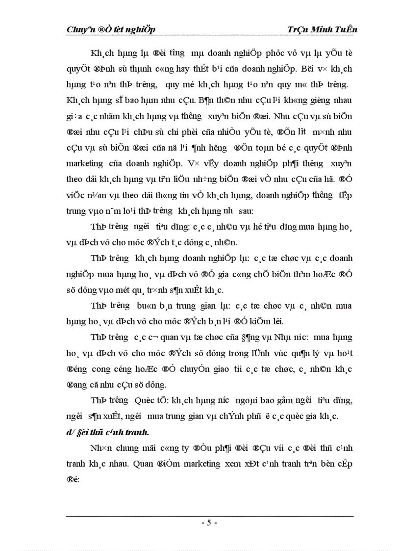 image for page Một số giải pháp marketing nhằm hoàn thiện và nâng cao mức độ thỏa mãn khách hàng của Công ty TM DV Tràng Thi 1