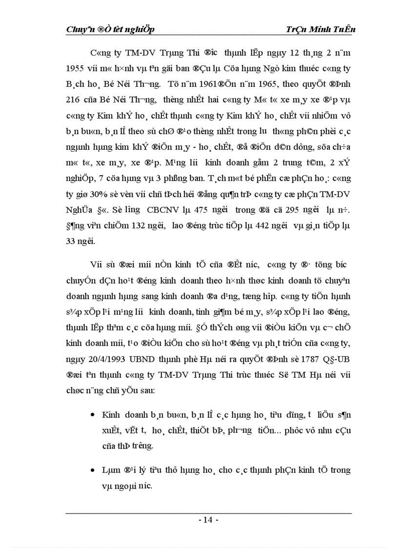 image for page Một số giải pháp marketing nhằm hoàn thiện và nâng cao mức độ thỏa mãn khách hàng của Công ty TM DV Tràng Thi 1