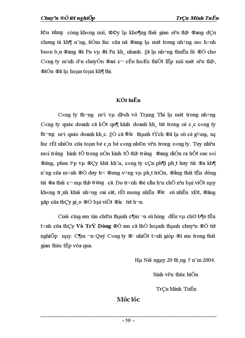 image for page Một số giải pháp marketing nhằm hoàn thiện và nâng cao mức độ thỏa mãn khách hàng của Công ty TM DV Tràng Thi 1