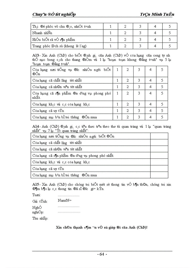 image for page Một số giải pháp marketing nhằm hoàn thiện và nâng cao mức độ thỏa mãn khách hàng của Công ty TM DV Tràng Thi 1