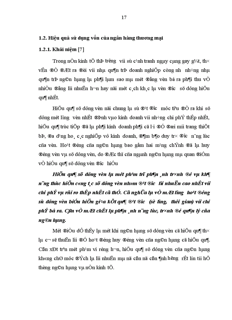 image for page Giải pháp nâng cao hiệu quả sử dụng vốn tại Ngân hàng Thương mại Cổ phần Quân đội 1