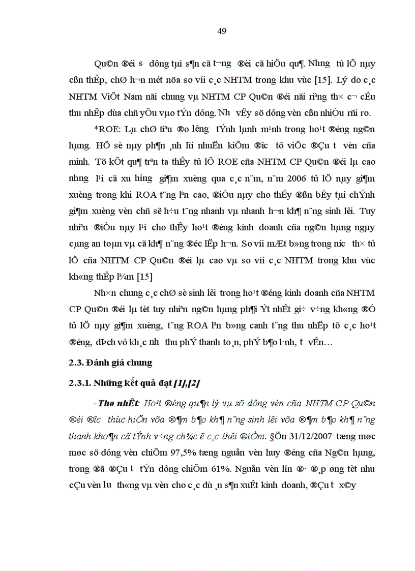 image for page Giải pháp nâng cao hiệu quả sử dụng vốn tại Ngân hàng Thương mại Cổ phần Quân đội 1