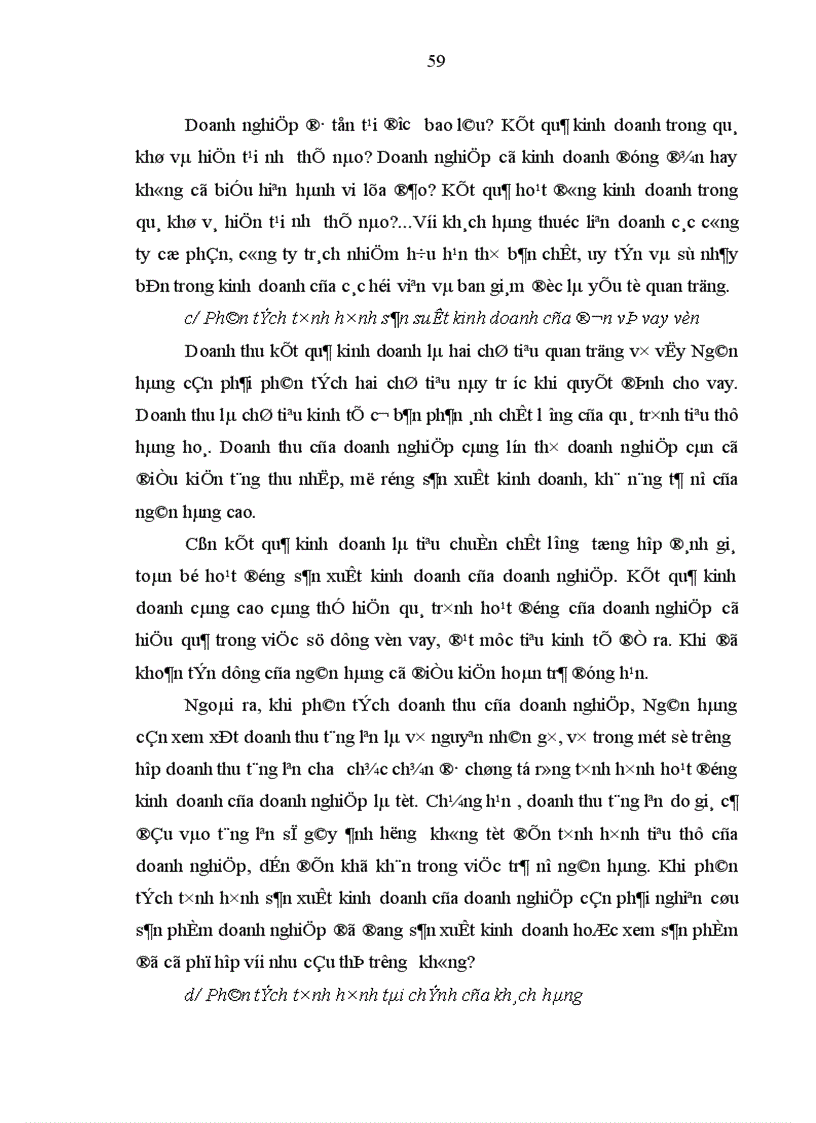 image for page Giải pháp nâng cao hiệu quả sử dụng vốn tại Ngân hàng Thương mại Cổ phần Quân đội 1