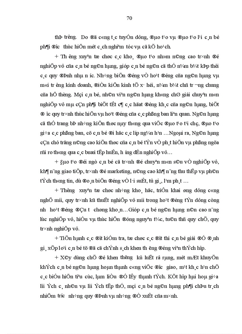 image for page Giải pháp nâng cao hiệu quả sử dụng vốn tại Ngân hàng Thương mại Cổ phần Quân đội 1