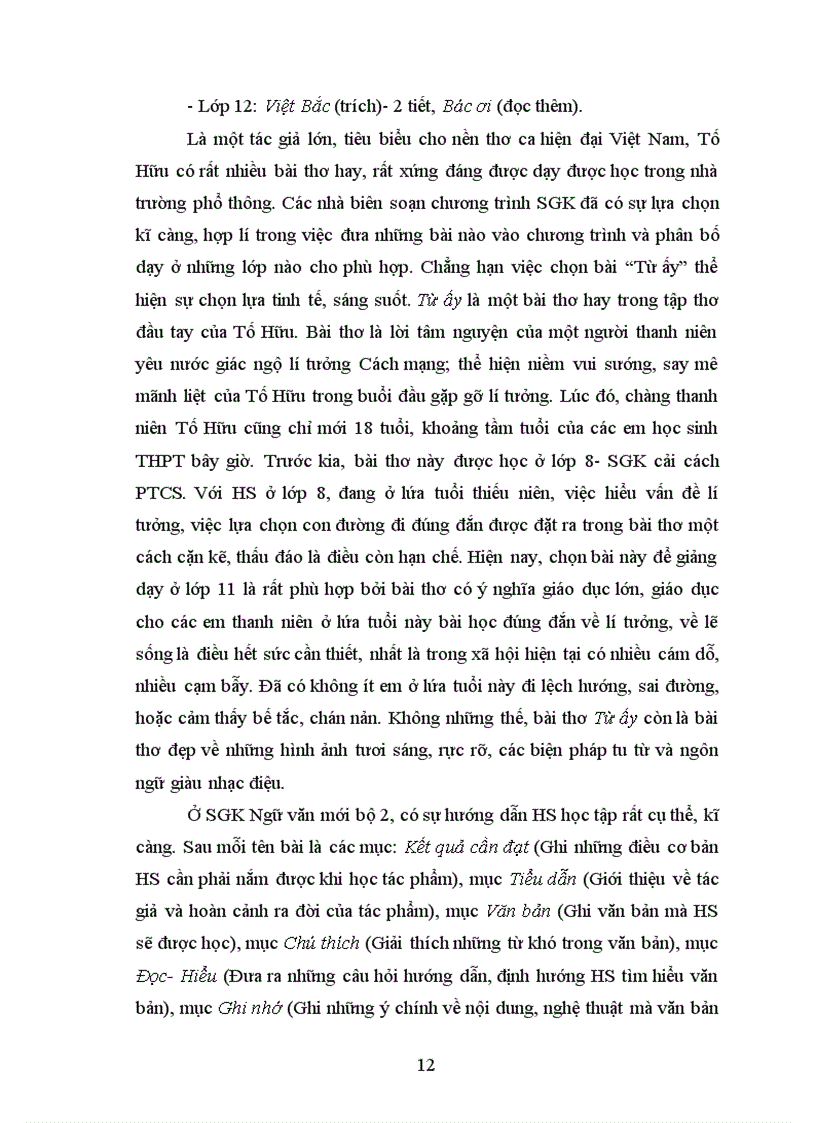 image for page Dạy học thơ Tố Hữu ở nhà trường PTTH theo hướng Tích hợp 1