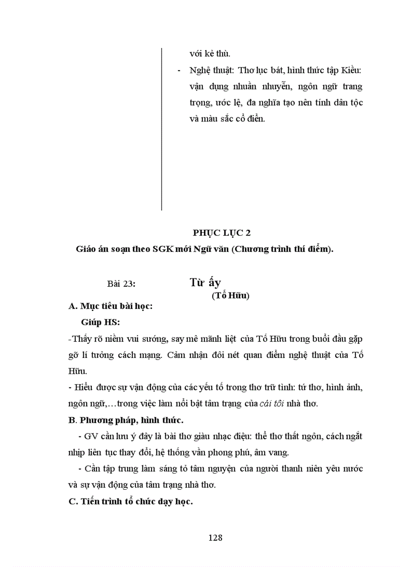 image for page Dạy học thơ Tố Hữu ở nhà trường PTTH theo hướng Tích hợp 1