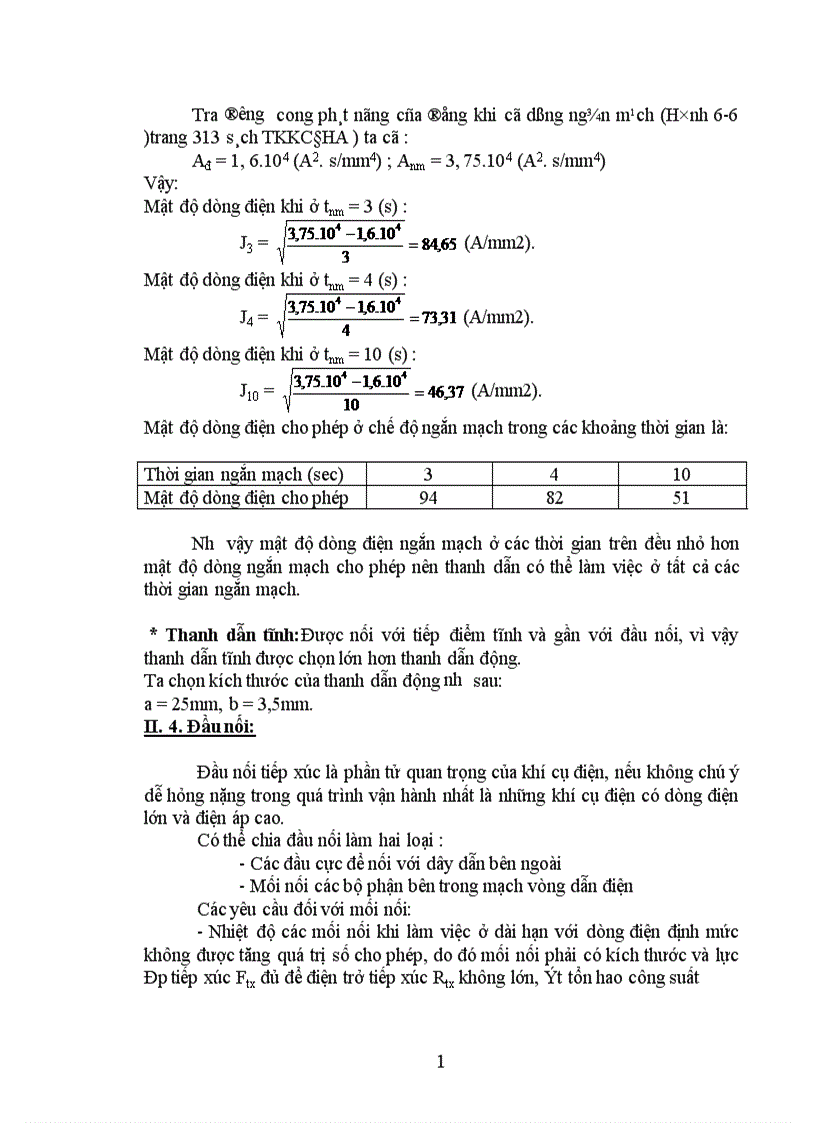 image for page Thiết kế khí cụ điện hạ áp công tắc tơ xoay chiều ba pha 1