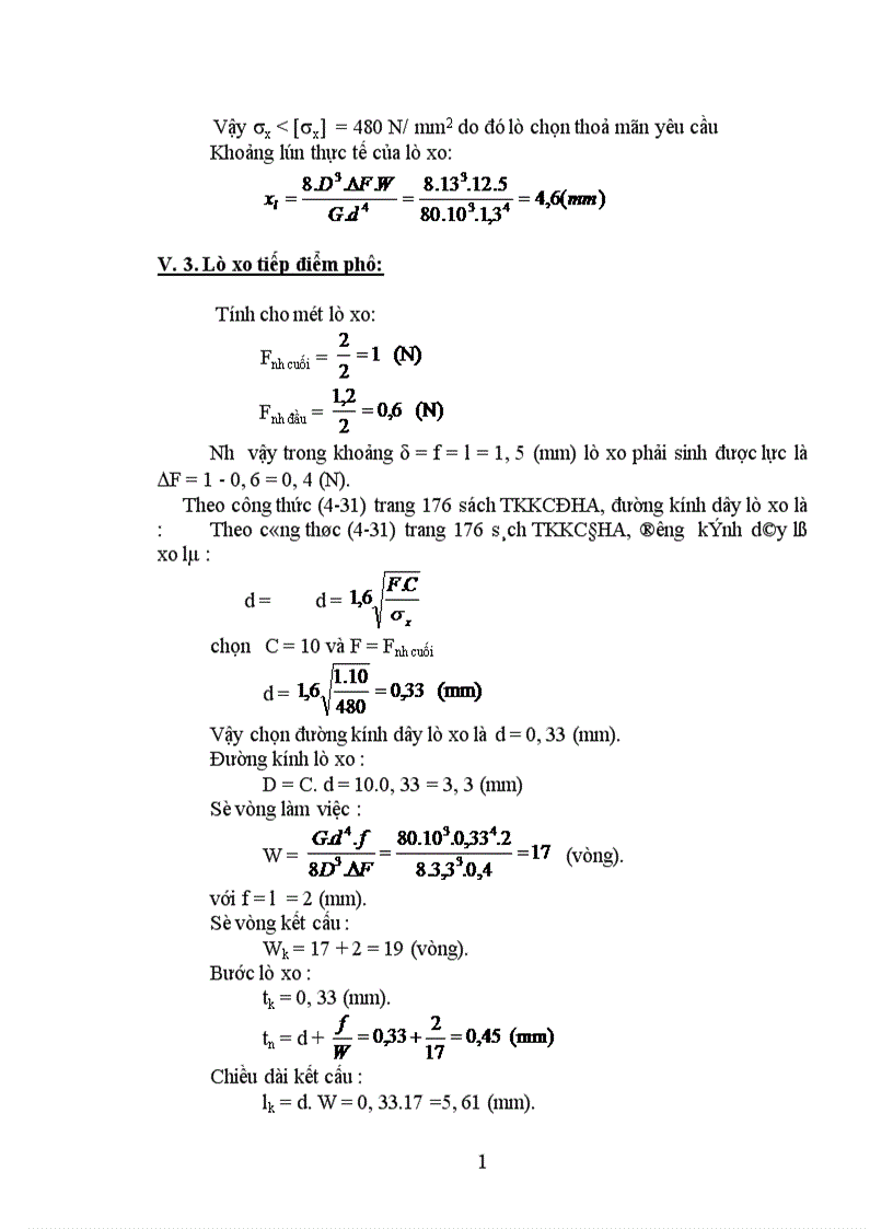 image for page Thiết kế khí cụ điện hạ áp công tắc tơ xoay chiều ba pha 1