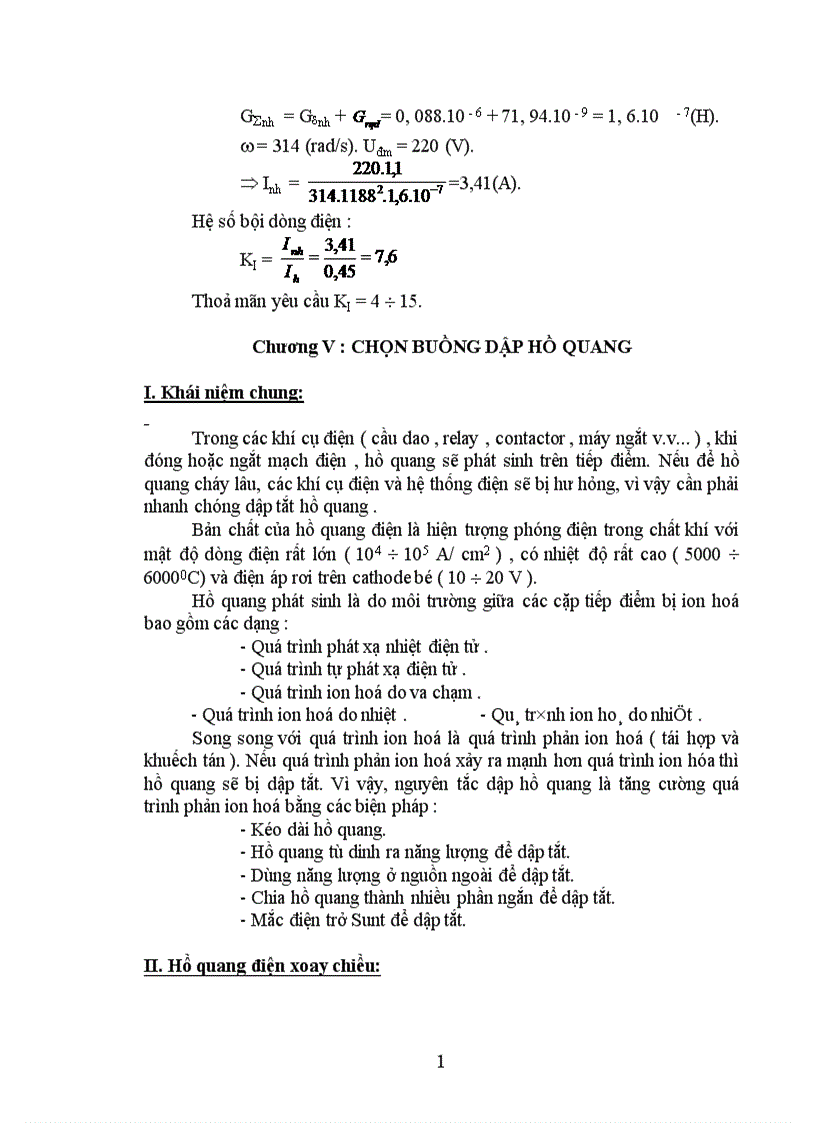 image for page Thiết kế khí cụ điện hạ áp công tắc tơ xoay chiều ba pha 1