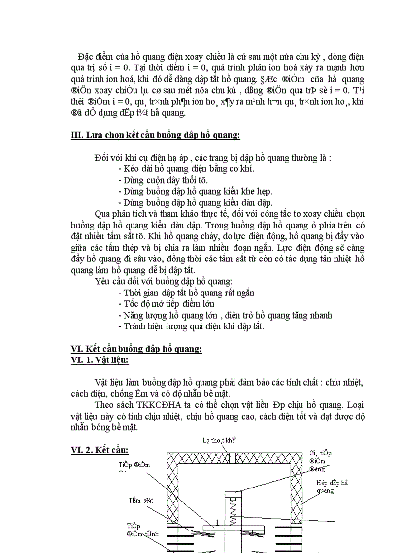 image for page Thiết kế khí cụ điện hạ áp công tắc tơ xoay chiều ba pha 1