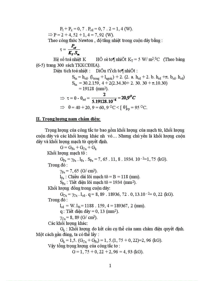 image for page Thiết kế khí cụ điện hạ áp công tắc tơ xoay chiều ba pha 1