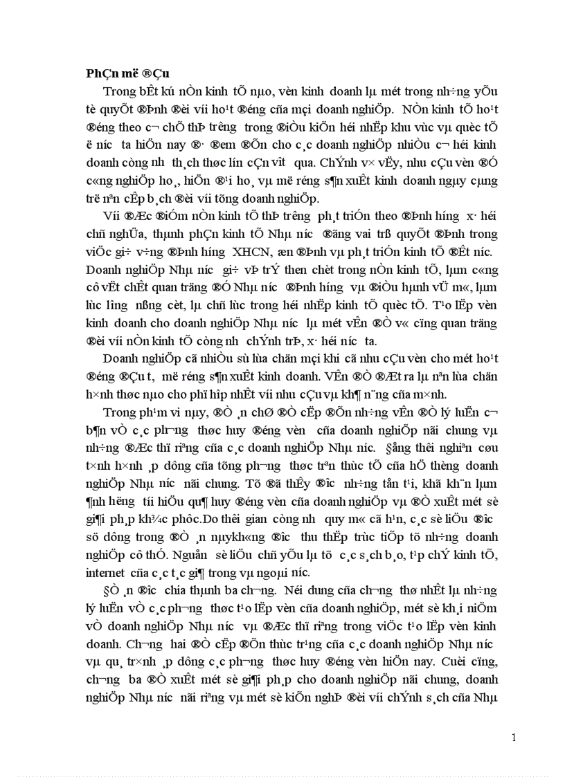 image for page thực trạng của các doanh nghiệp Nhà nước và quá trình áp dụng các phương thức huy động vốn hiện nay