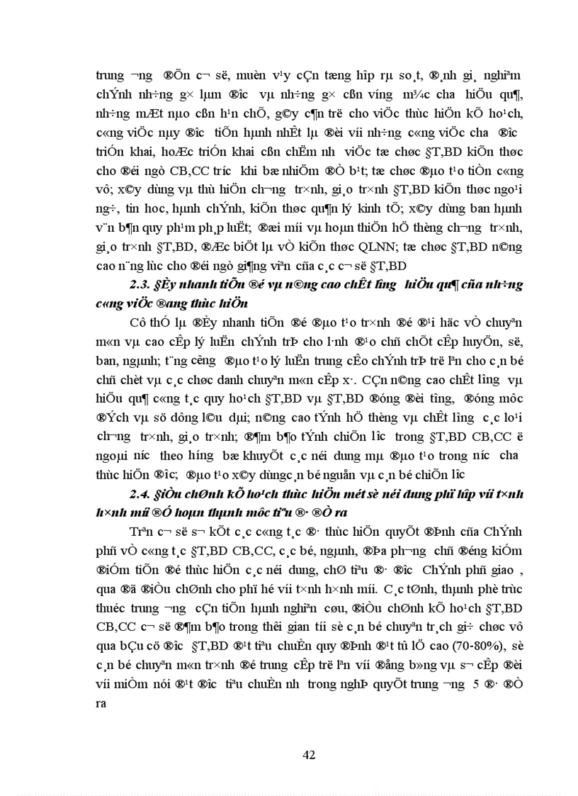 image for page Đổi mới nâng cao chất lượng đào tạo bồi dưỡng cán bộ công chức đáp ứng yêu cầu cải cách hành chính 1