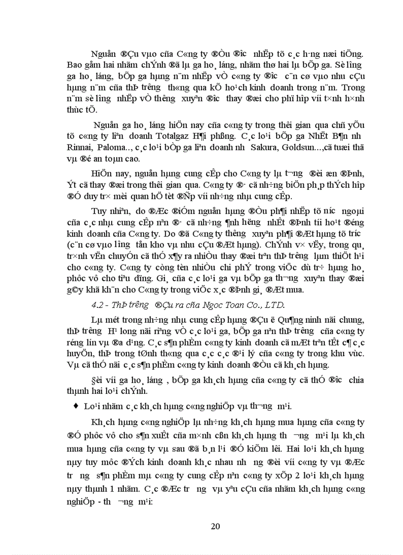 image for page Giải pháp nâng cao khả năng cạnh tranh trong lĩnh vực kinh doanh Gaz và Bếp ga ở Công ty TNHH Thương mại và Dịch vụ Ngọc Toản 1