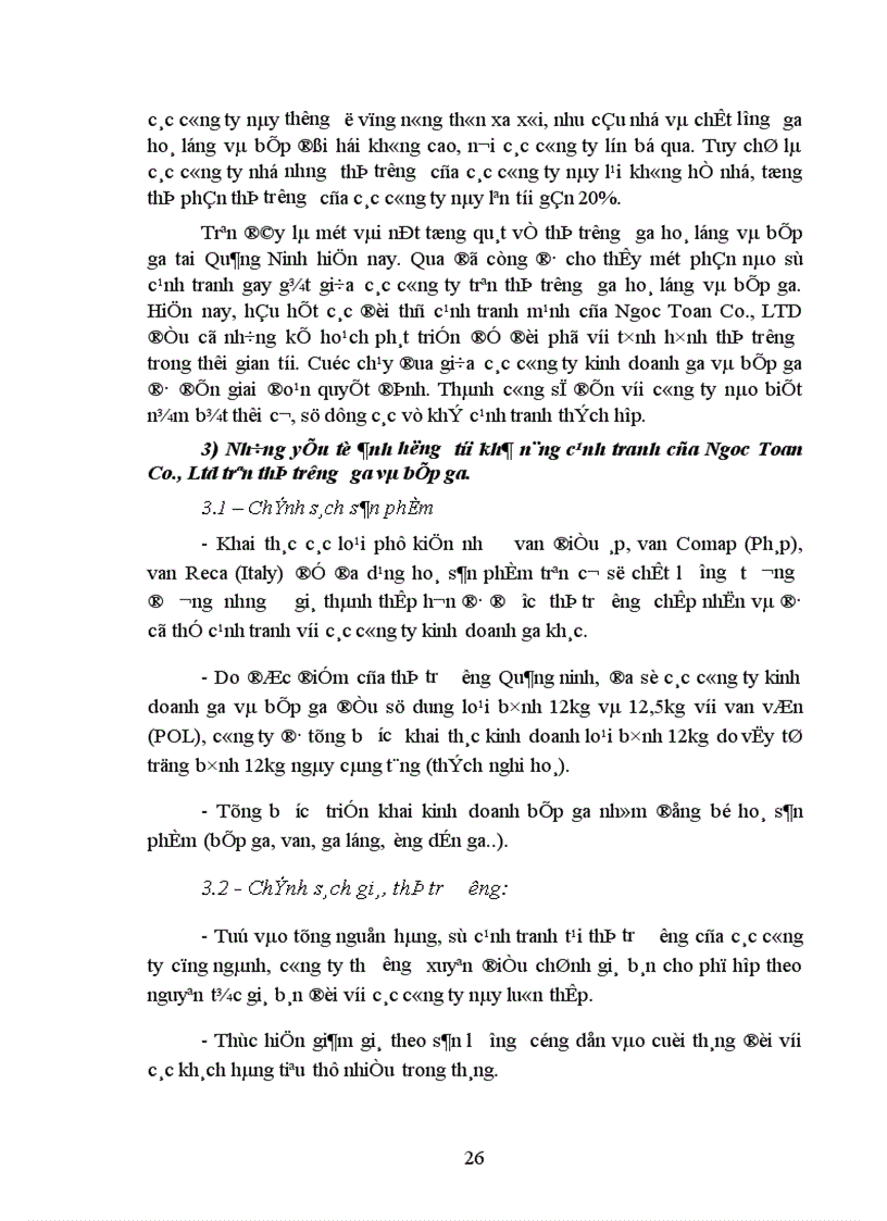 image for page Giải pháp nâng cao khả năng cạnh tranh trong lĩnh vực kinh doanh Gaz và Bếp ga ở Công ty TNHH Thương mại và Dịch vụ Ngọc Toản 1