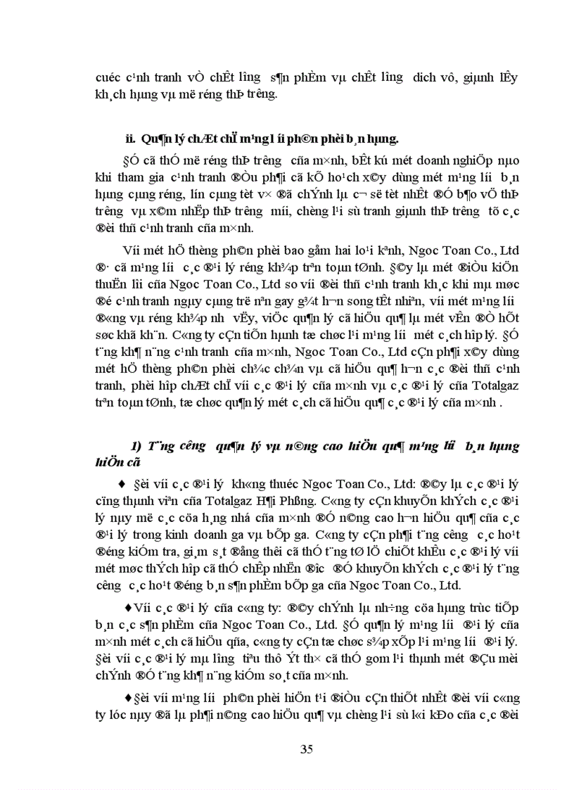 image for page Giải pháp nâng cao khả năng cạnh tranh trong lĩnh vực kinh doanh Gaz và Bếp ga ở Công ty TNHH Thương mại và Dịch vụ Ngọc Toản 1