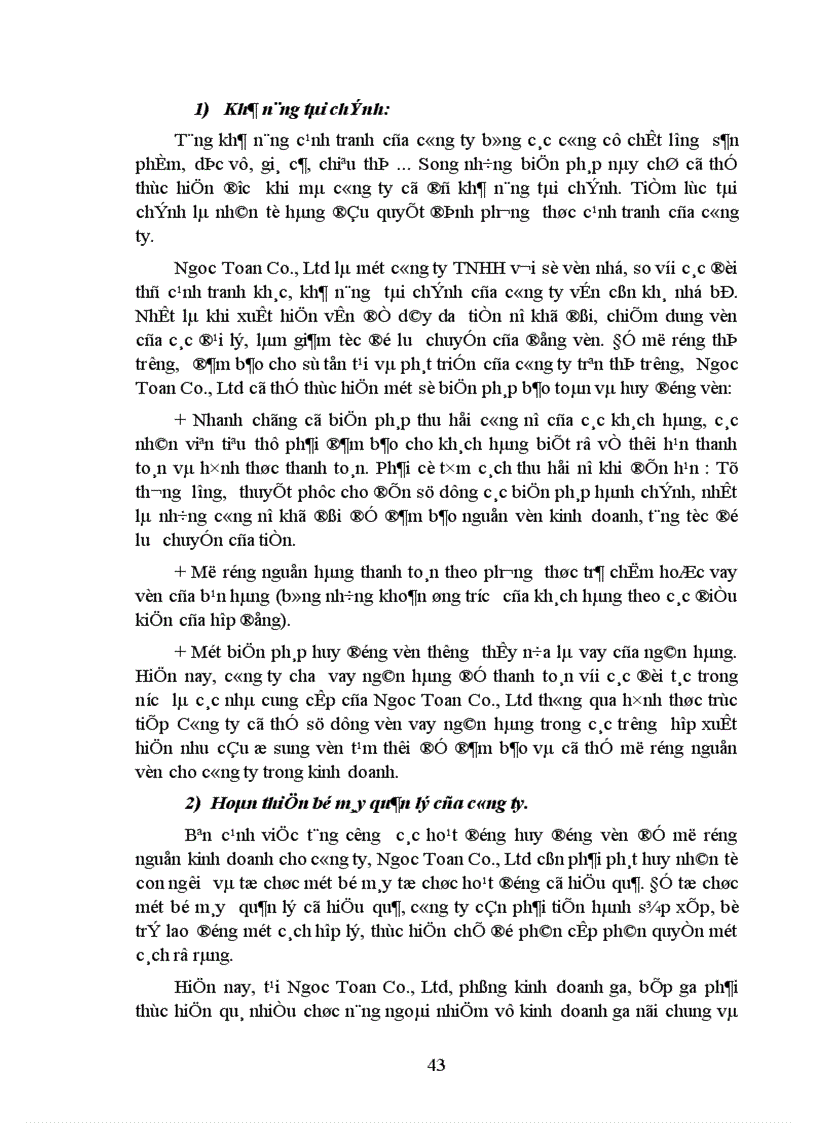 image for page Giải pháp nâng cao khả năng cạnh tranh trong lĩnh vực kinh doanh Gaz và Bếp ga ở Công ty TNHH Thương mại và Dịch vụ Ngọc Toản 1