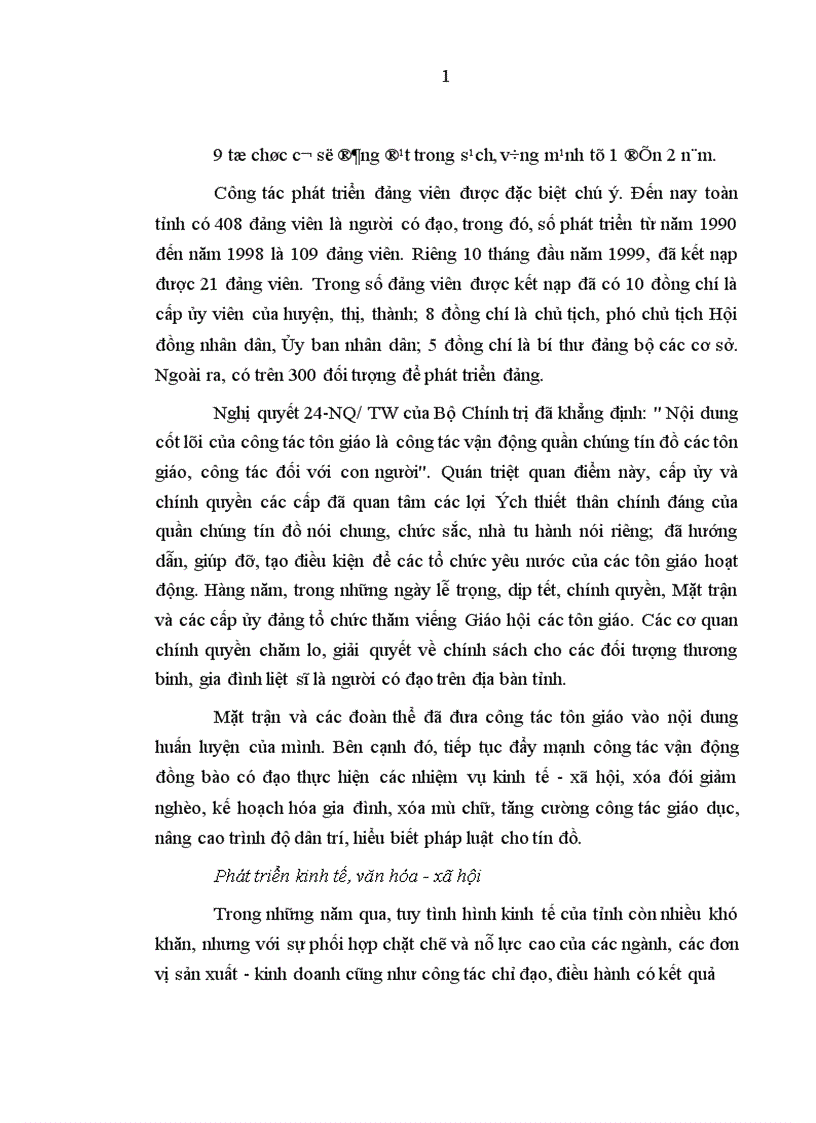 image for page Quản lý nhà nước đối với tôn giáo ở Lâm Đồng hiện nay vấn đề và giải pháp