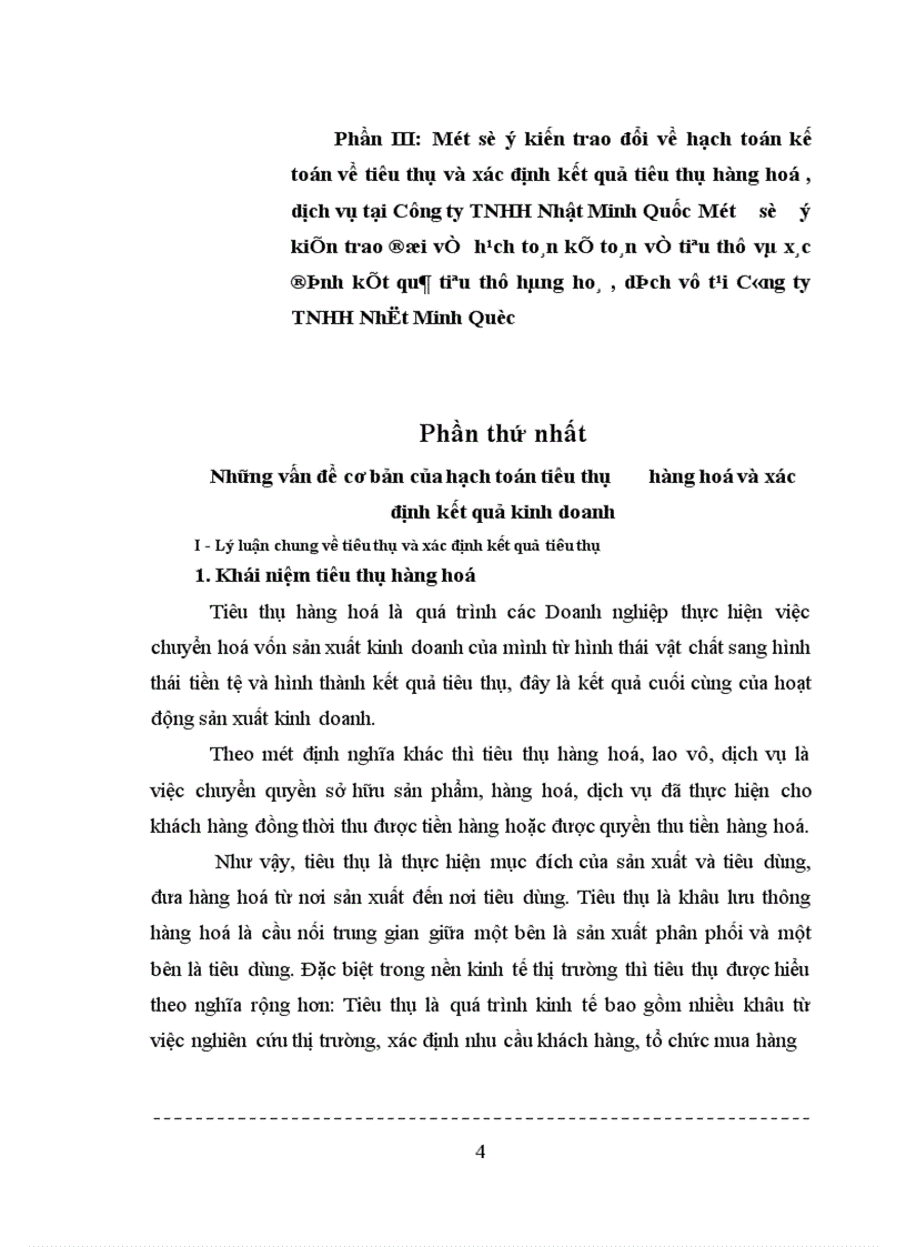 image for page Một số ý kiến trao đổi hạch toán kế toán về tiêu thụ và xác định kết quả tiêu thụ hàng hoá dịch vụ tại Công ty TNHH Nhật Minh Quốc 1