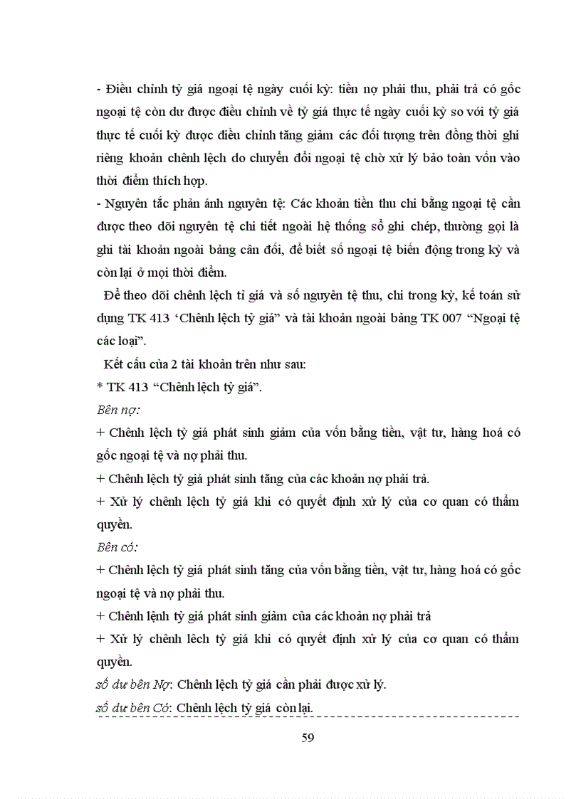 image for page Một số ý kiến trao đổi hạch toán kế toán về tiêu thụ và xác định kết quả tiêu thụ hàng hoá dịch vụ tại Công ty TNHH Nhật Minh Quốc 1
