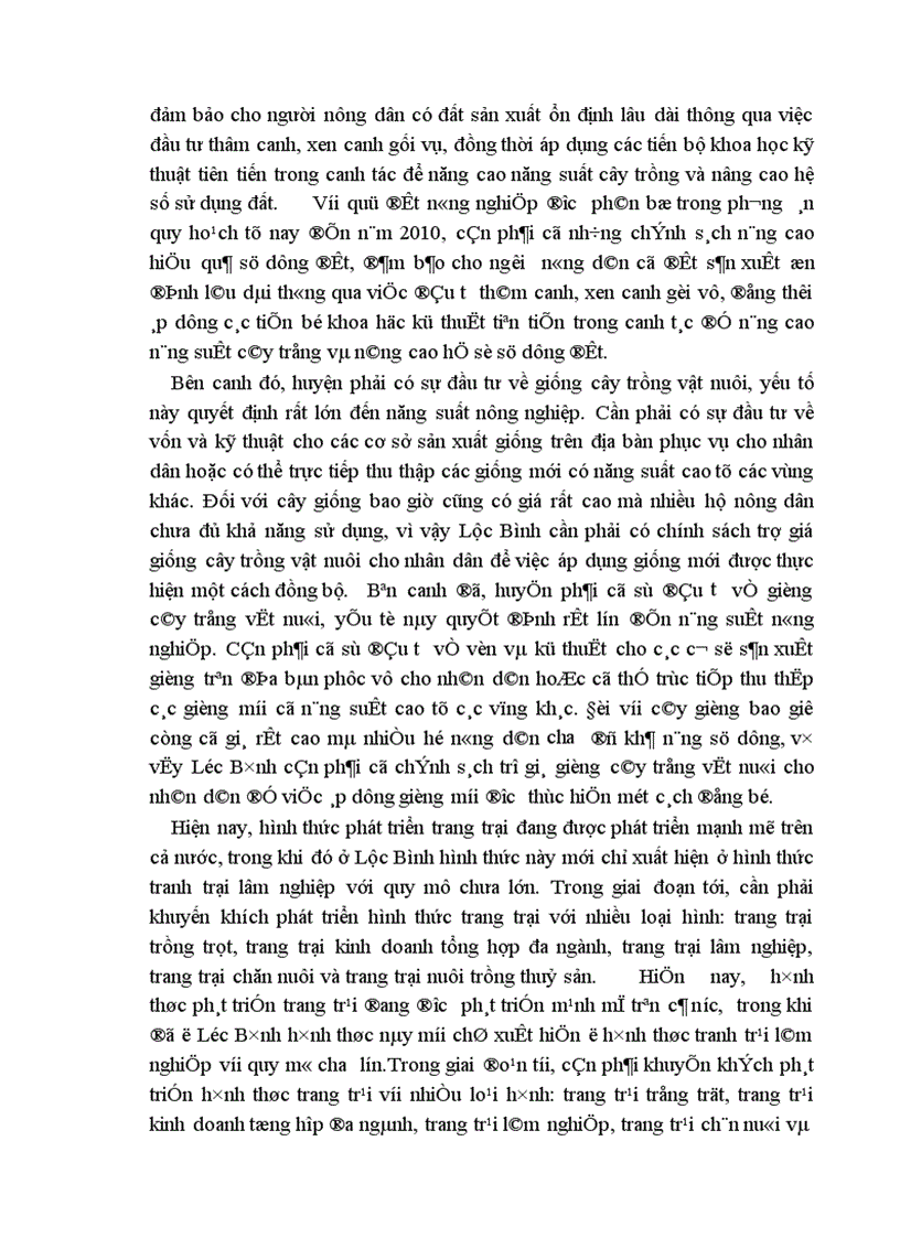 image for page Cơ sở khoa học của quy hoạch sử dụng đất đai huyện Lộc Bình Tỉnh Lạng Sơn thời kỳ 2001 2010