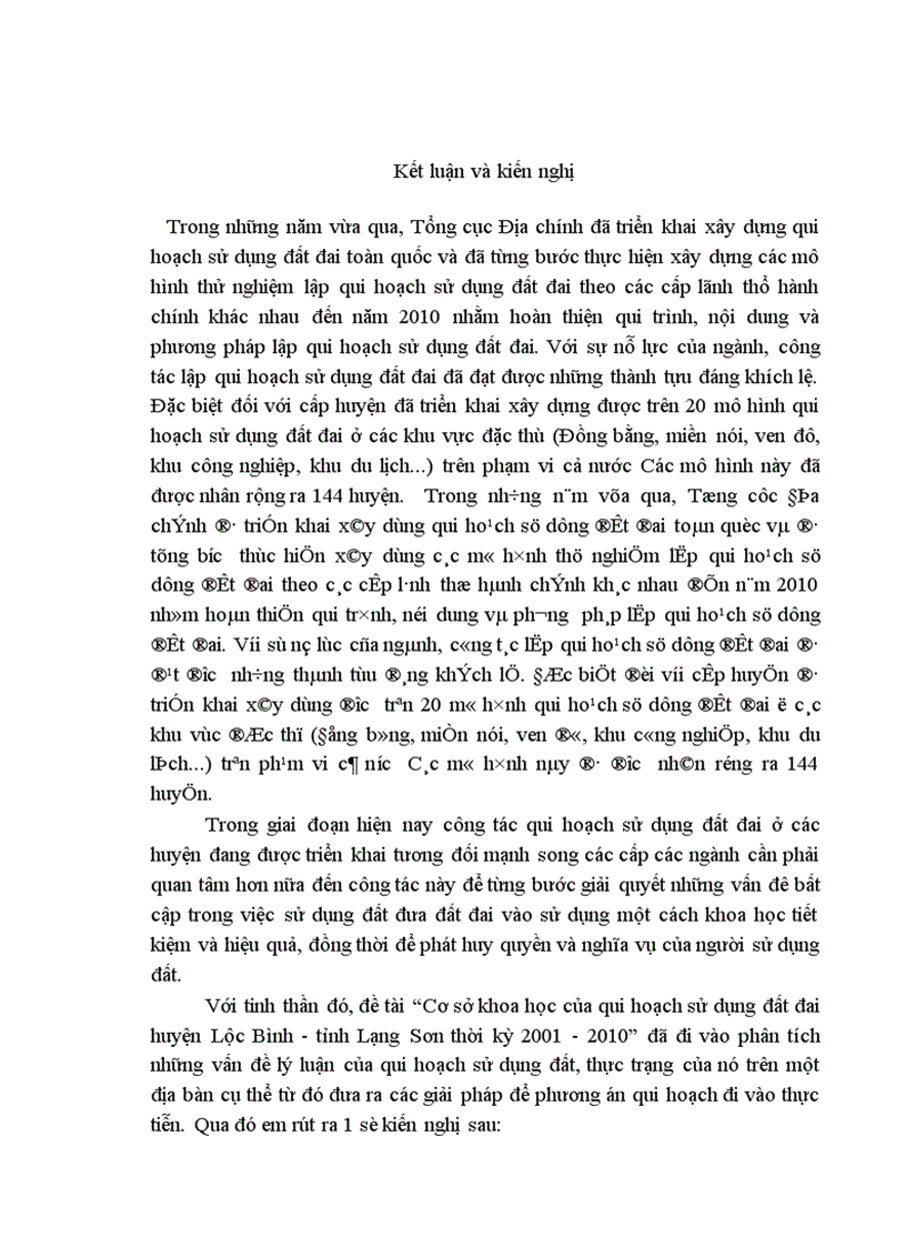 image for page Cơ sở khoa học của quy hoạch sử dụng đất đai huyện Lộc Bình Tỉnh Lạng Sơn thời kỳ 2001 2010