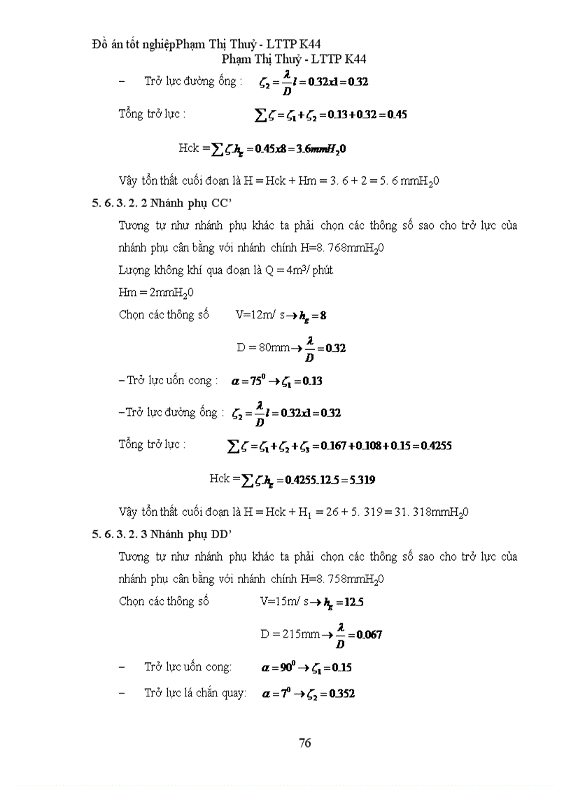 image for page Thiết kế xây dựng nhà máy sản xuất bột mỳ năng xuất150T ngày