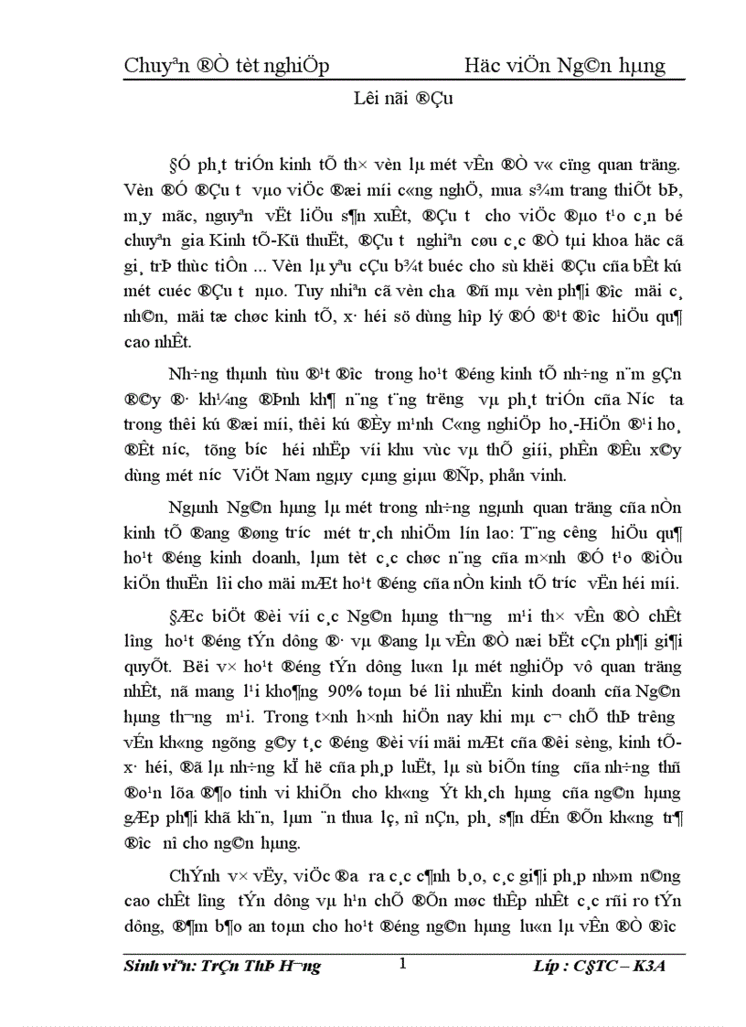image for page Giải pháp nâng cao chất lượng tín dụng tại Chi nhánh ngân hàng Nông nghiệp và Phát triển nông thôn Mê Linh 1