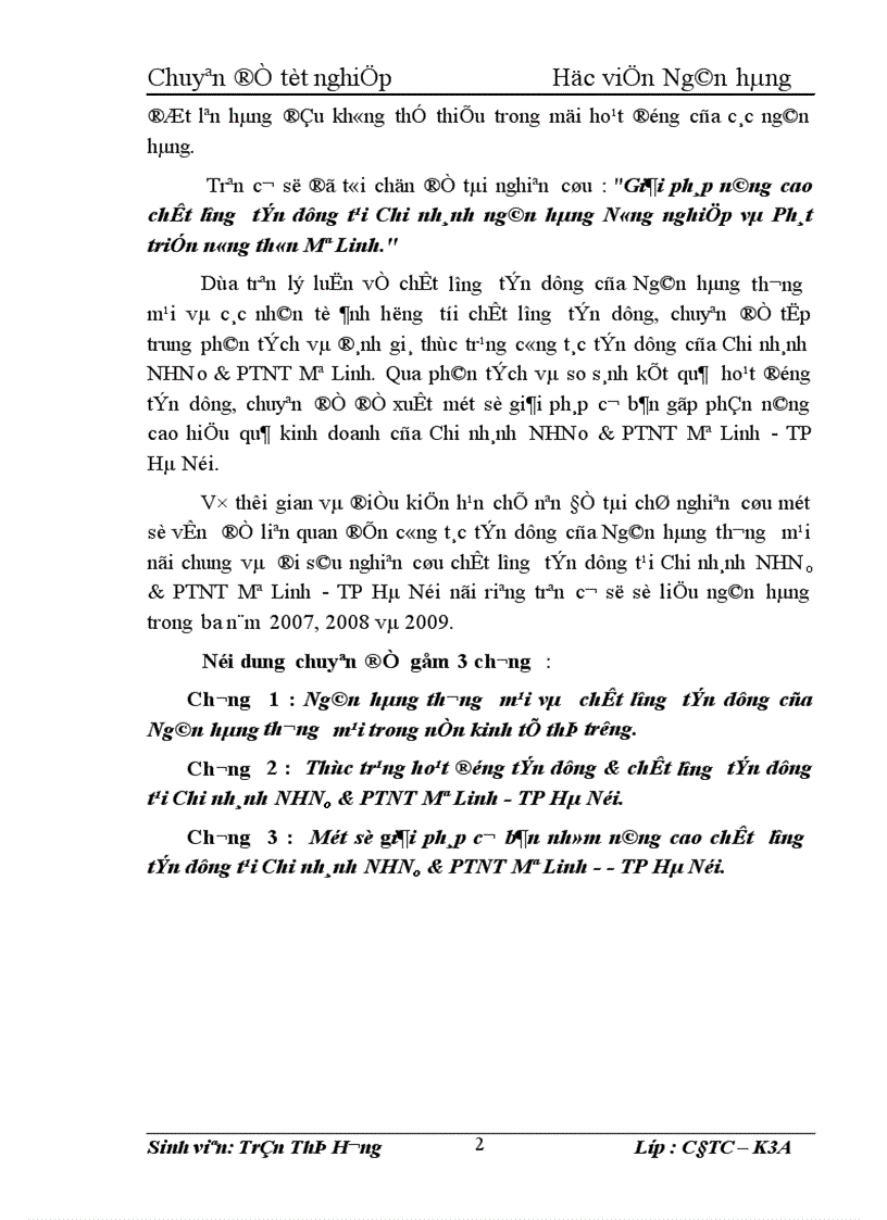image for page Giải pháp nâng cao chất lượng tín dụng tại Chi nhánh ngân hàng Nông nghiệp và Phát triển nông thôn Mê Linh 1